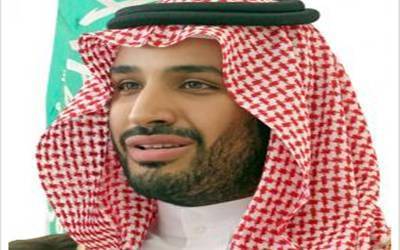 Mohammed bin Salman20181217121153_l